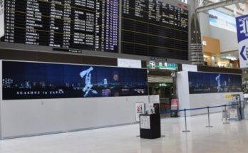 Mitsubishi Instala El Mayor Sistema De Digital Signage De Japón En El Aeropuerto Narita