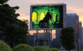 La Pantalla De Cada Día